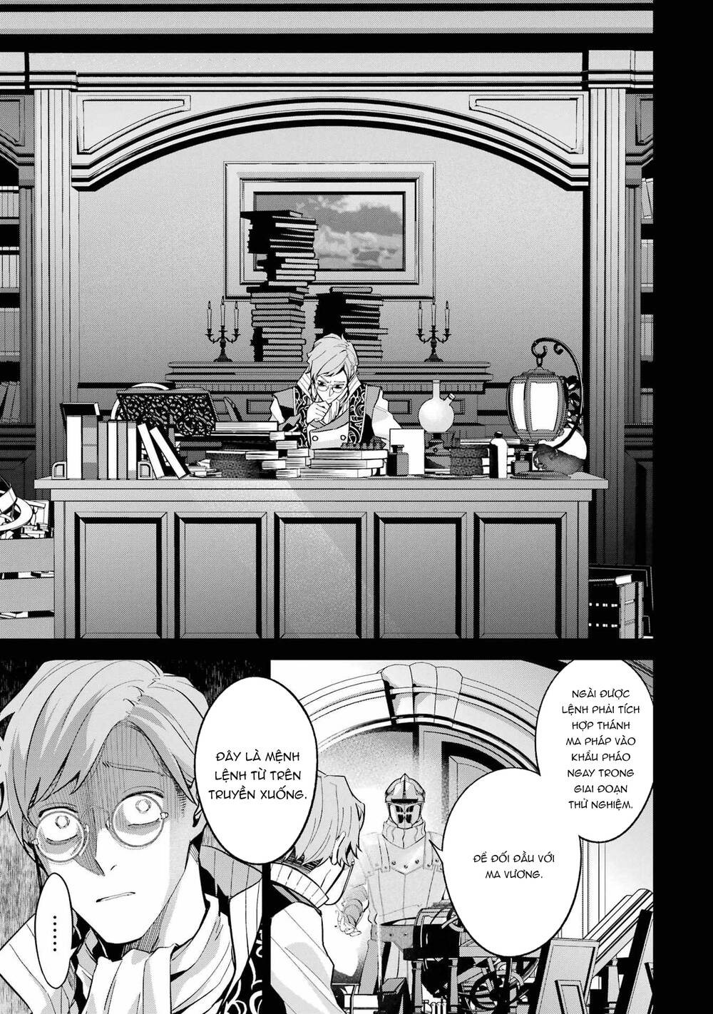 Shokei Sareta Kenja Wa Lich Ni Tensei Shite Shinryaku Sensou Wo Hajimaru Chapter 20 - Trang 2