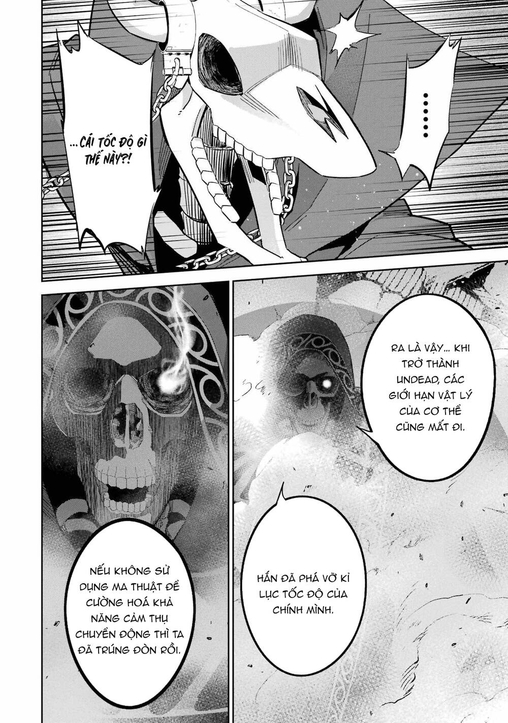 Shokei Sareta Kenja Wa Lich Ni Tensei Shite Shinryaku Sensou Wo Hajimaru Chapter 20 - Trang 2