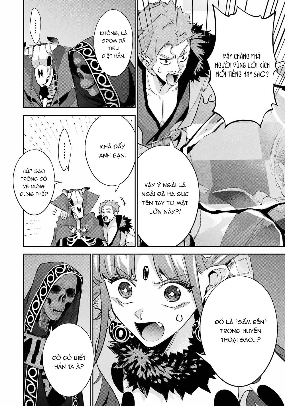 Shokei Sareta Kenja Wa Lich Ni Tensei Shite Shinryaku Sensou Wo Hajimaru Chapter 20 - Trang 2