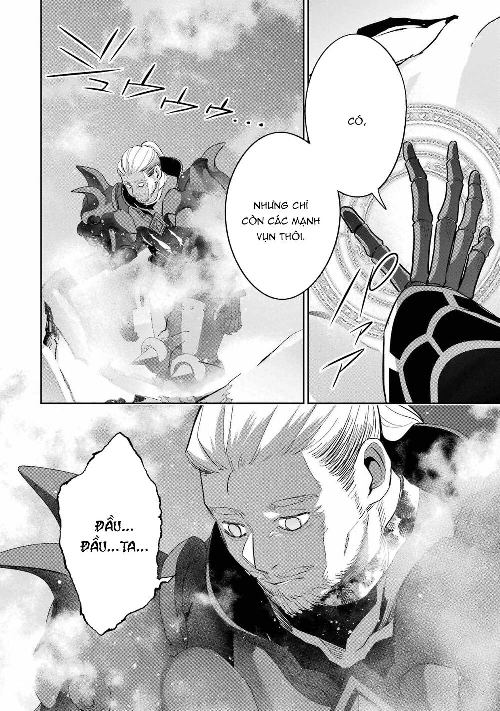 Shokei Sareta Kenja Wa Lich Ni Tensei Shite Shinryaku Sensou Wo Hajimaru Chapter 20 - Trang 2