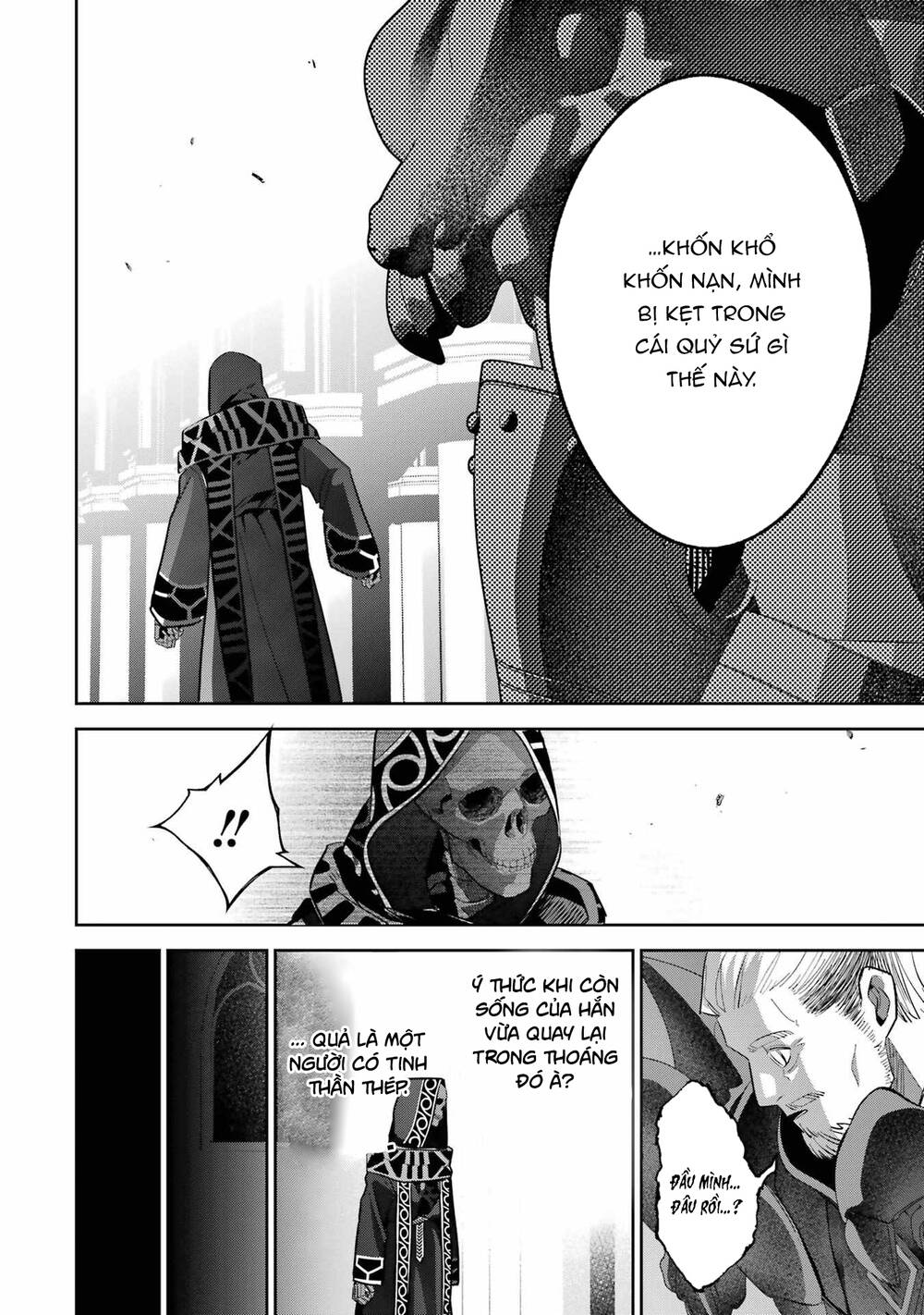 Shokei Sareta Kenja Wa Lich Ni Tensei Shite Shinryaku Sensou Wo Hajimaru Chapter 20 - Trang 2