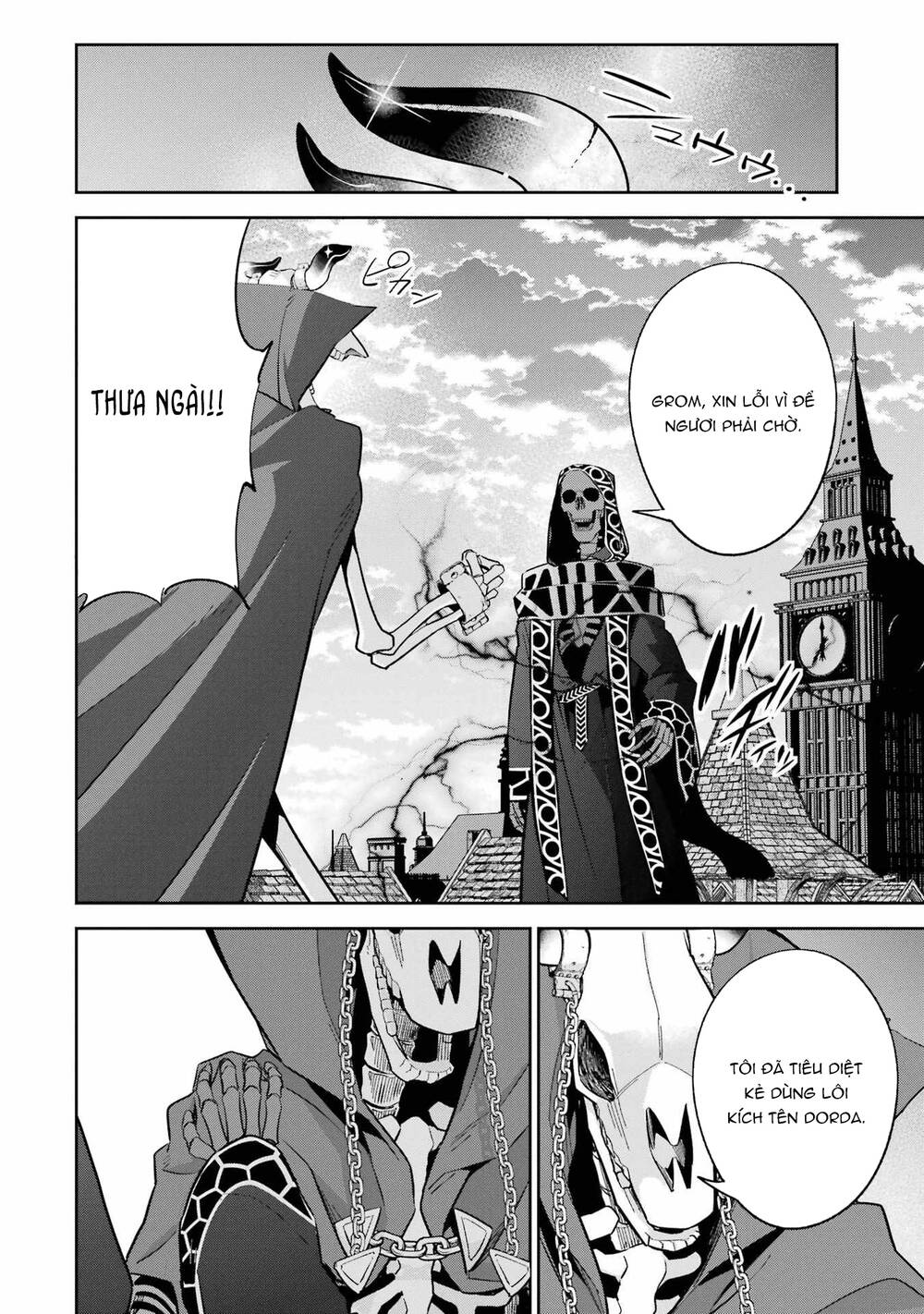 Shokei Sareta Kenja Wa Lich Ni Tensei Shite Shinryaku Sensou Wo Hajimaru Chapter 20 - Trang 2