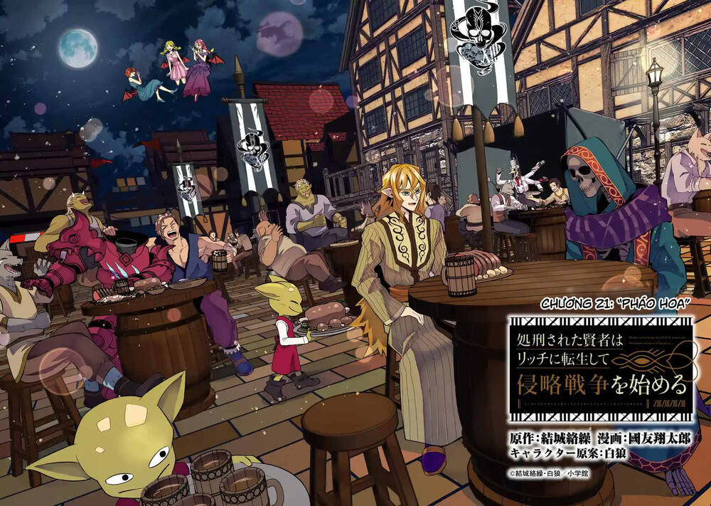 Shokei Sareta Kenja Wa Lich Ni Tensei Shite Shinryaku Sensou Wo Hajimaru Chapter 21 - Trang 2