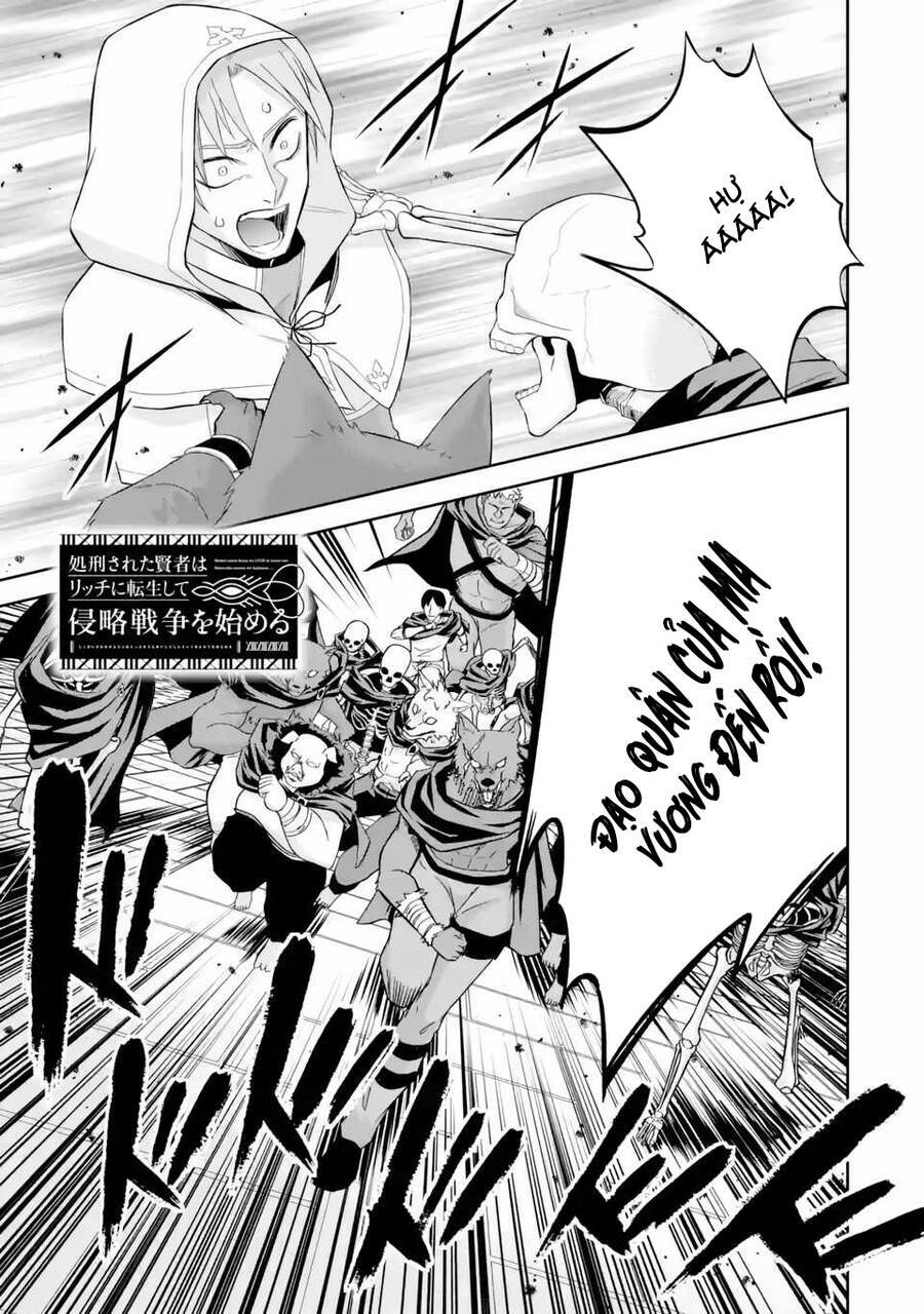 Shokei Sareta Kenja Wa Lich Ni Tensei Shite Shinryaku Sensou Wo Hajimaru Chapter 22 - Trang 2