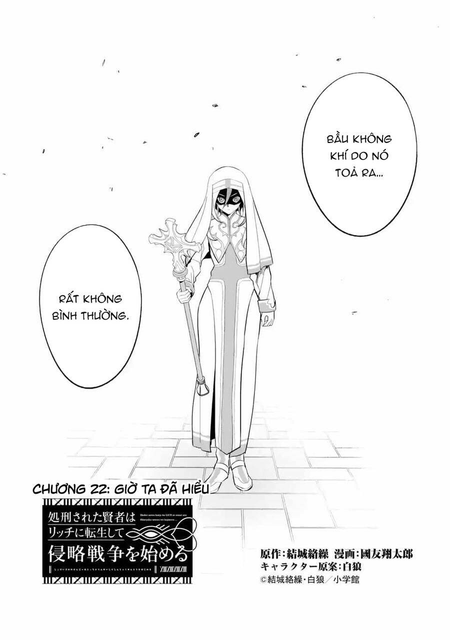 Shokei Sareta Kenja Wa Lich Ni Tensei Shite Shinryaku Sensou Wo Hajimaru Chapter 22 - Trang 2