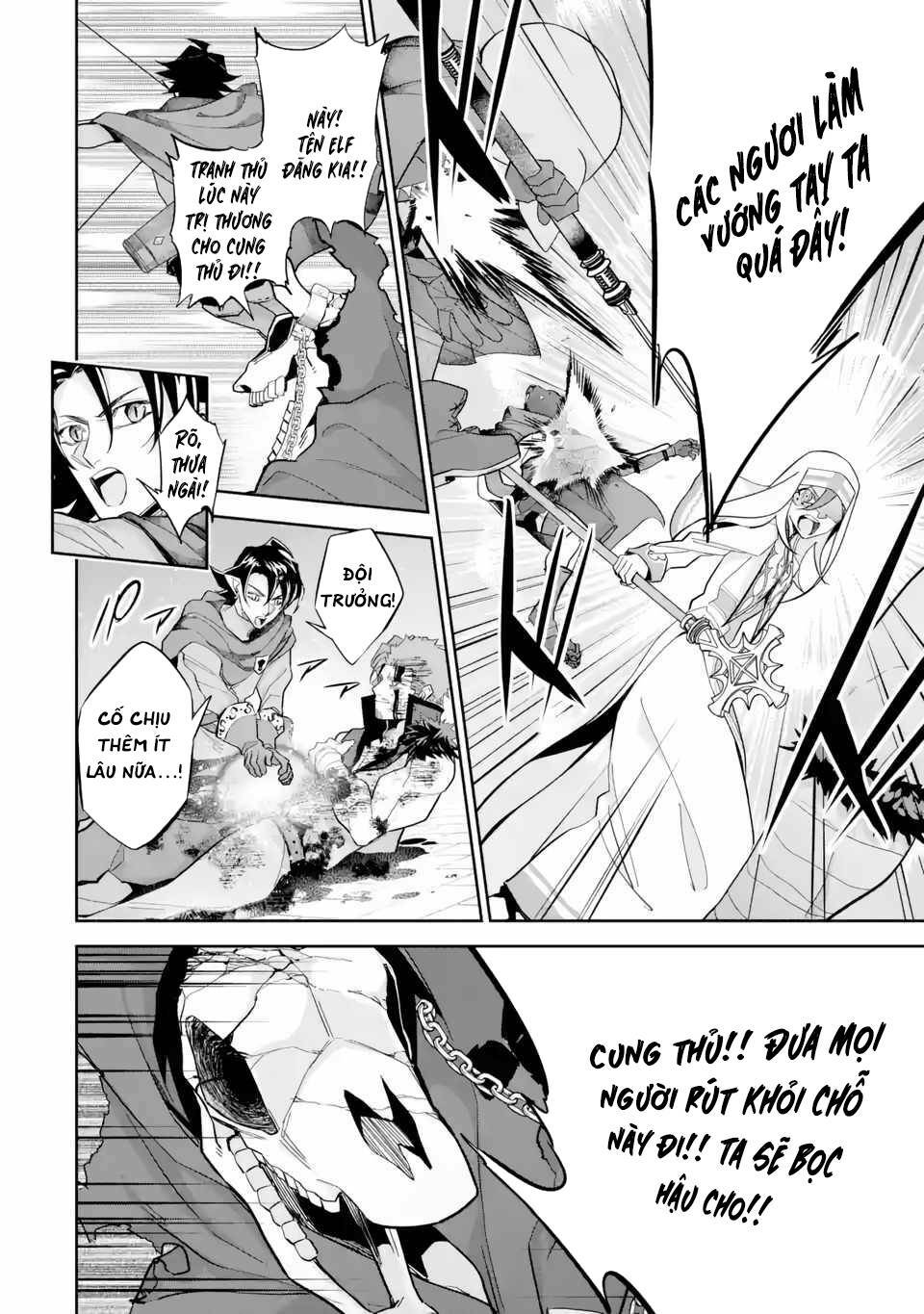 Shokei Sareta Kenja Wa Lich Ni Tensei Shite Shinryaku Sensou Wo Hajimaru Chapter 23 - Trang 2