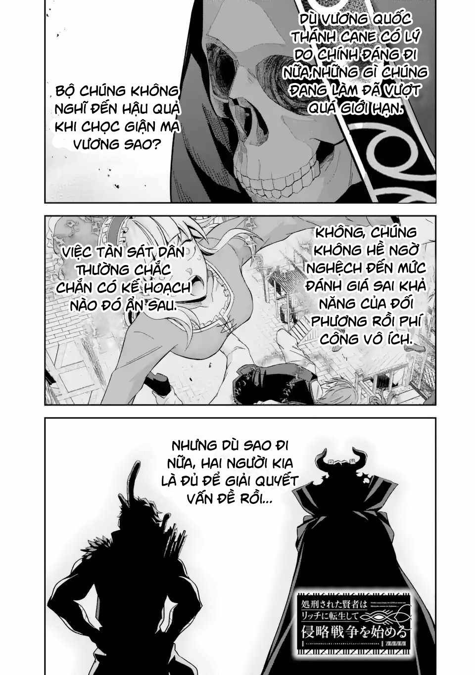 Shokei Sareta Kenja Wa Lich Ni Tensei Shite Shinryaku Sensou Wo Hajimaru Chapter 23 - Trang 2