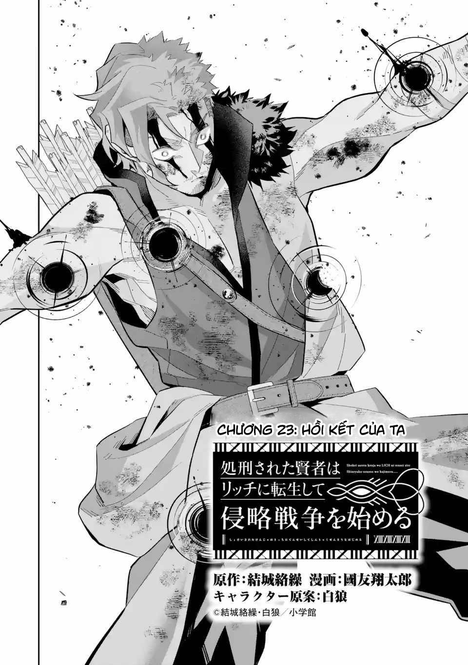 Shokei Sareta Kenja Wa Lich Ni Tensei Shite Shinryaku Sensou Wo Hajimaru Chapter 23 - Trang 2