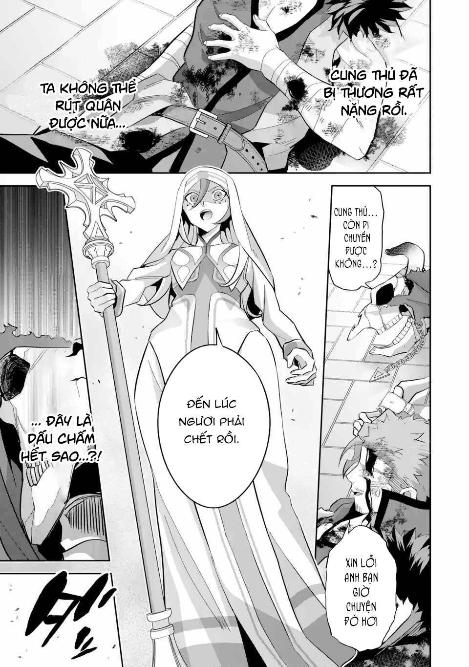 Shokei Sareta Kenja Wa Lich Ni Tensei Shite Shinryaku Sensou Wo Hajimaru Chapter 23 - Trang 2
