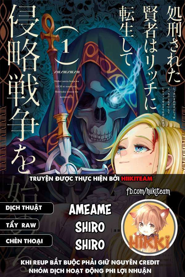 Shokei Sareta Kenja Wa Lich Ni Tensei Shite Shinryaku Sensou Wo Hajimaru Chapter 24 - Trang 2