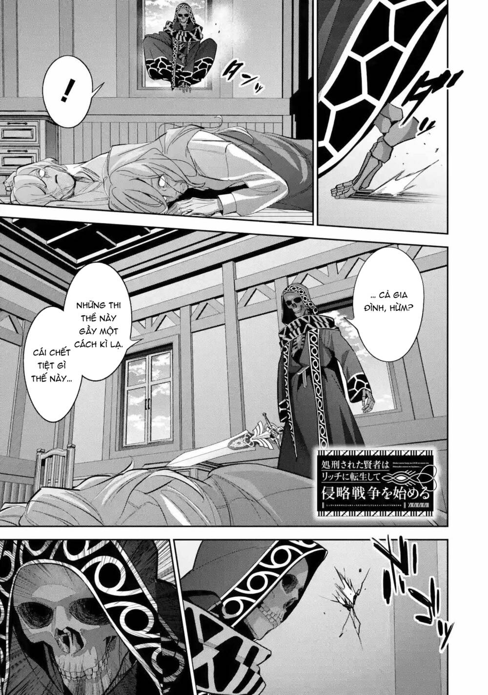 Shokei Sareta Kenja Wa Lich Ni Tensei Shite Shinryaku Sensou Wo Hajimaru Chapter 26 - Trang 2