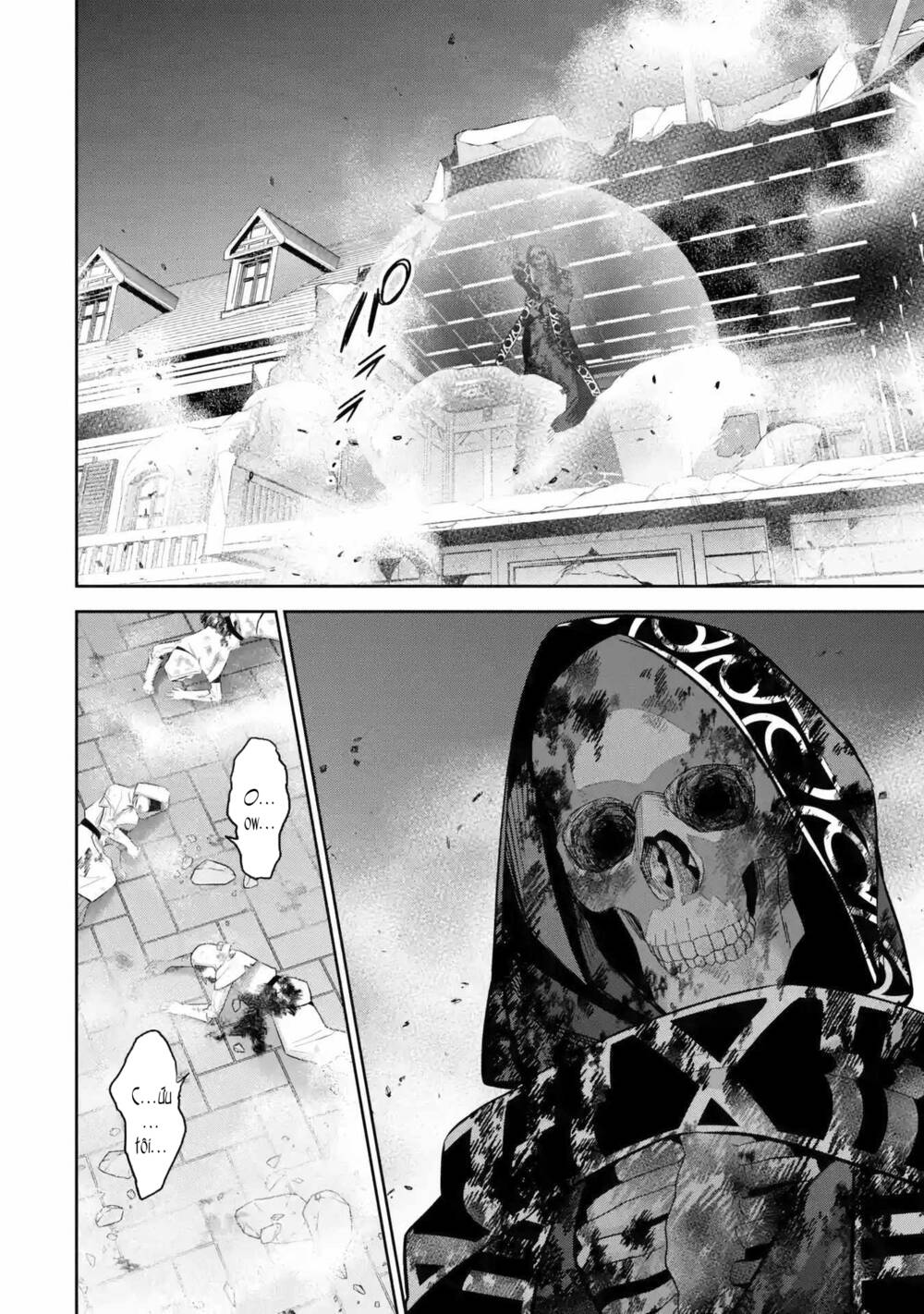 Shokei Sareta Kenja Wa Lich Ni Tensei Shite Shinryaku Sensou Wo Hajimaru Chapter 26 - Trang 2