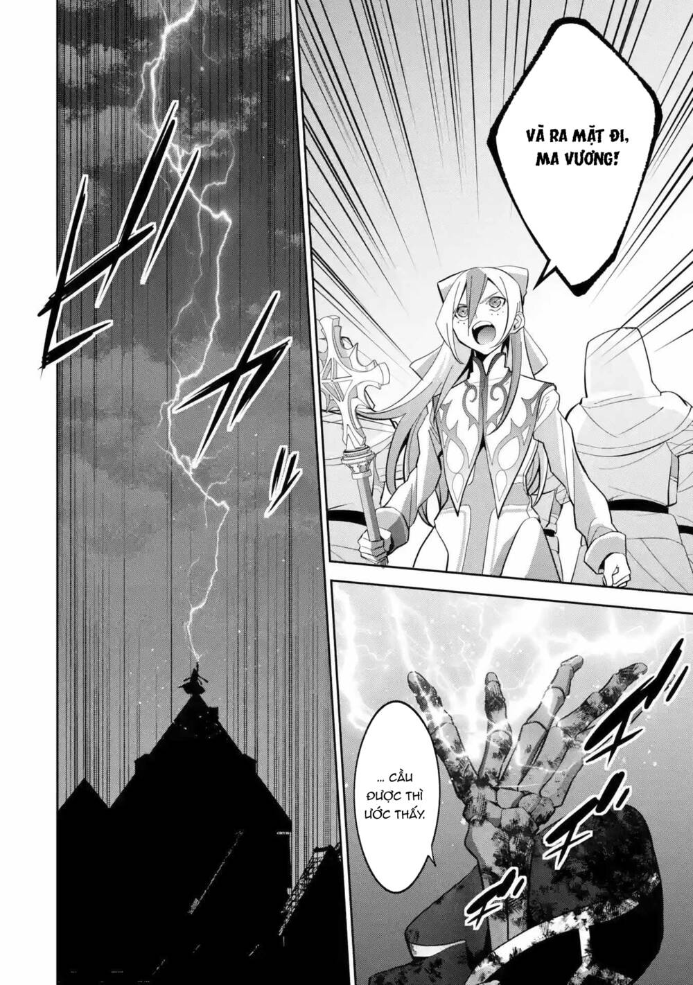 Shokei Sareta Kenja Wa Lich Ni Tensei Shite Shinryaku Sensou Wo Hajimaru Chapter 26 - Trang 2