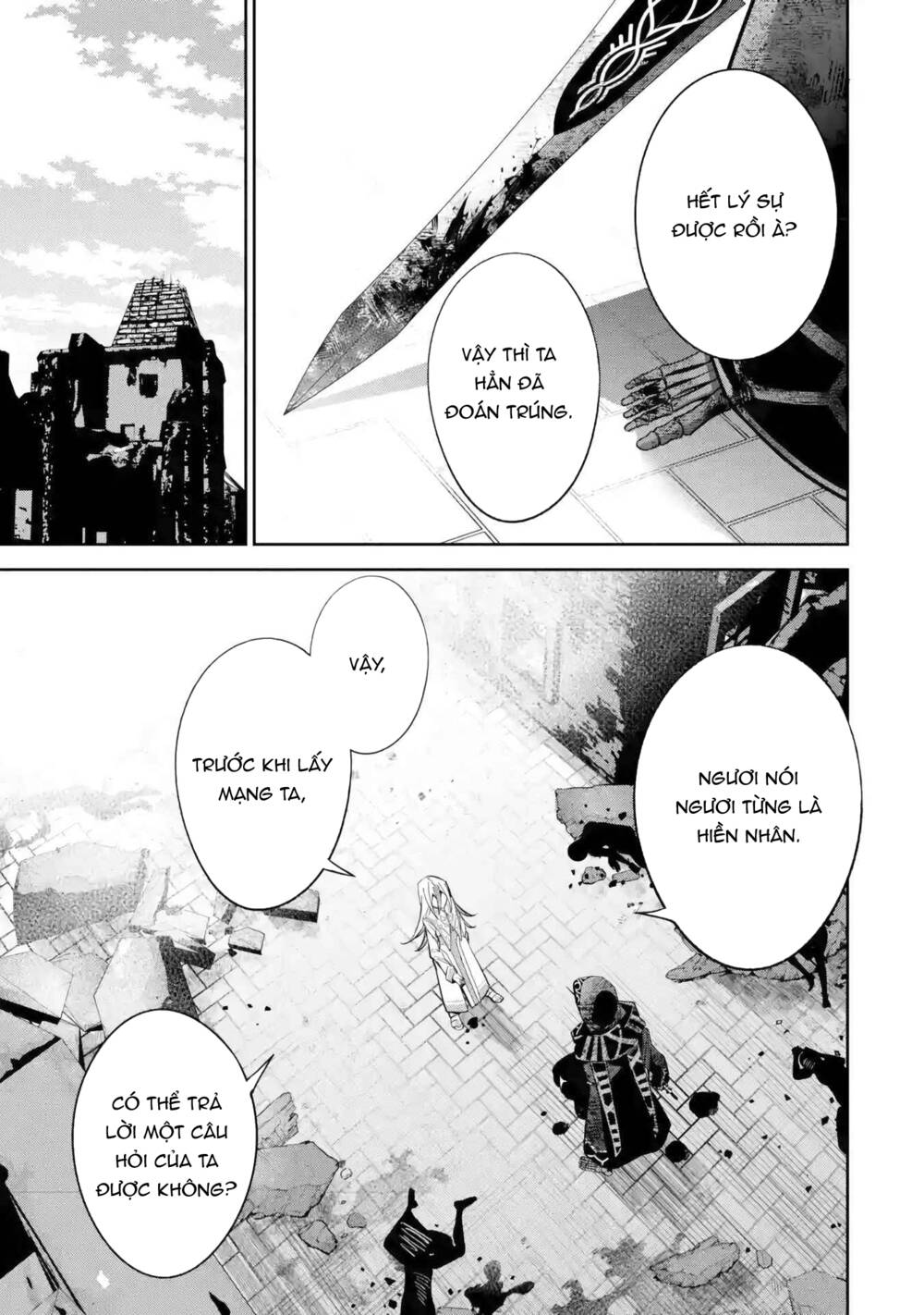 Shokei Sareta Kenja Wa Lich Ni Tensei Shite Shinryaku Sensou Wo Hajimaru Chapter 28 - Trang 2