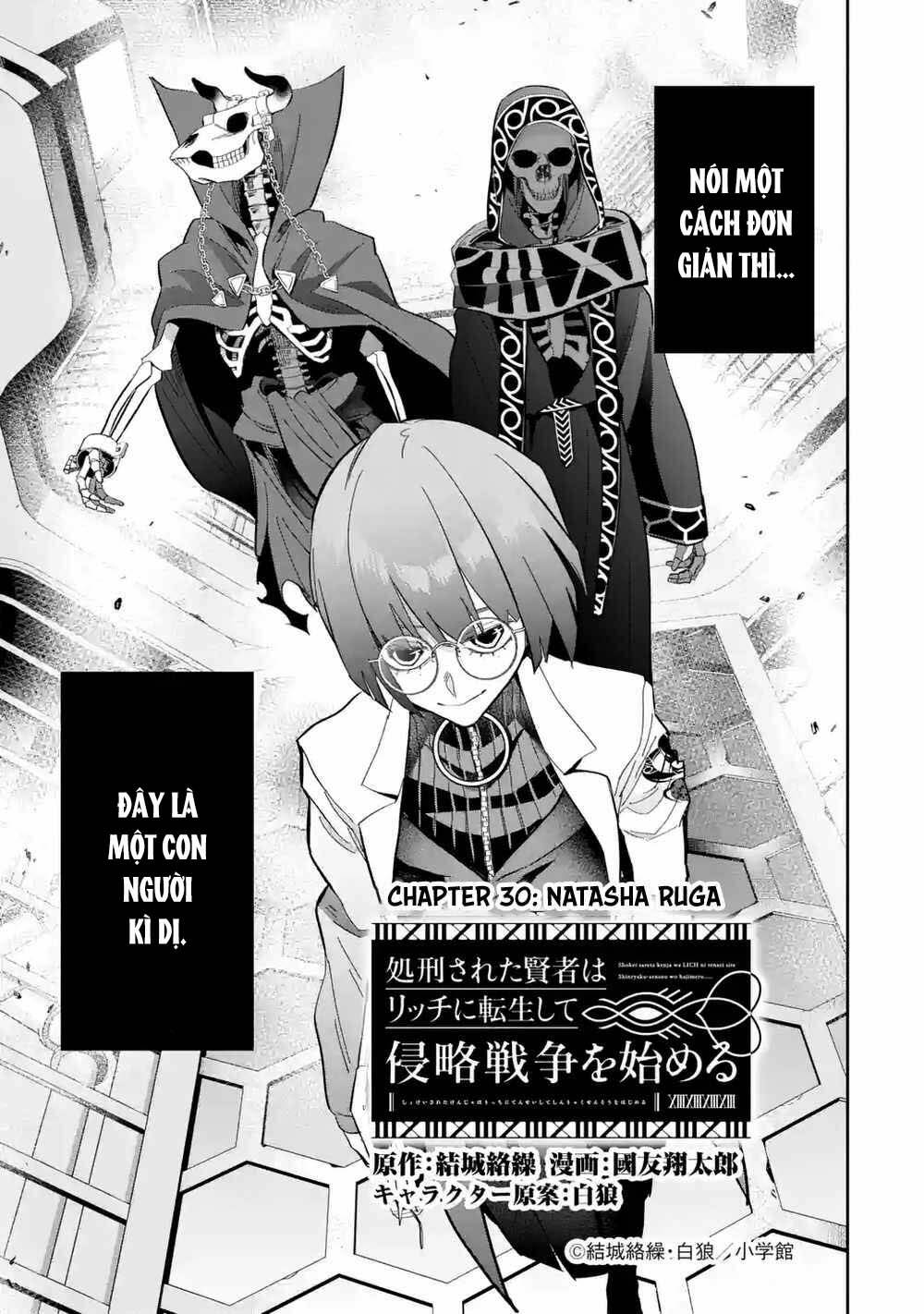 Shokei Sareta Kenja Wa Lich Ni Tensei Shite Shinryaku Sensou Wo Hajimaru Chapter 30 - Trang 2