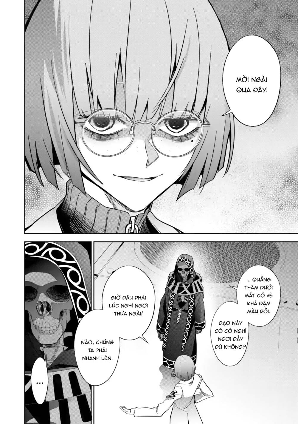 Shokei Sareta Kenja Wa Lich Ni Tensei Shite Shinryaku Sensou Wo Hajimaru Chapter 32 - Trang 2