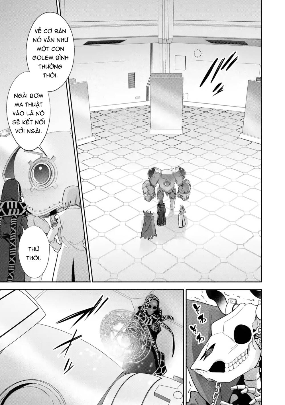 Shokei Sareta Kenja Wa Lich Ni Tensei Shite Shinryaku Sensou Wo Hajimaru Chapter 32 - Trang 2