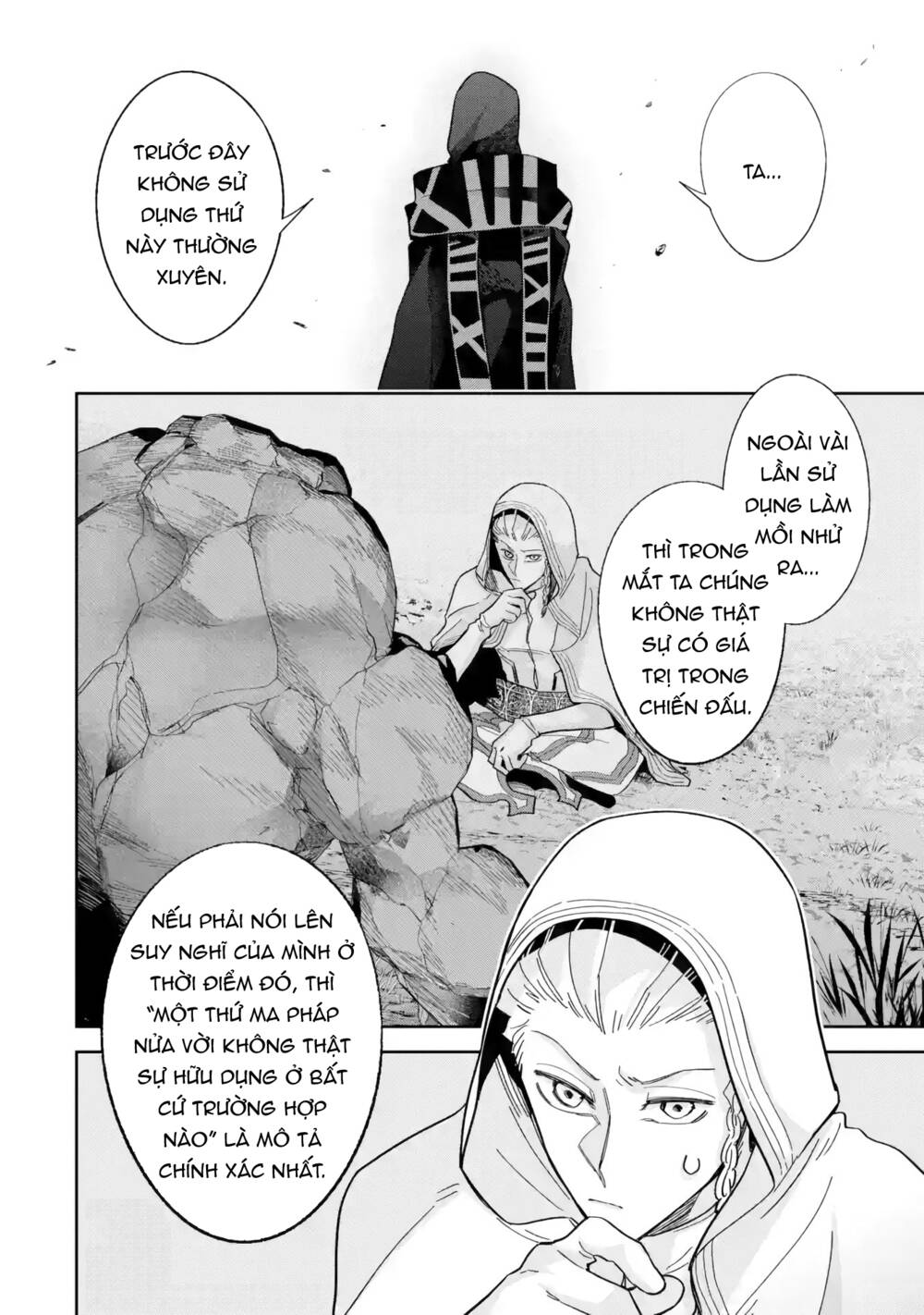 Shokei Sareta Kenja Wa Lich Ni Tensei Shite Shinryaku Sensou Wo Hajimaru Chapter 32 - Trang 2
