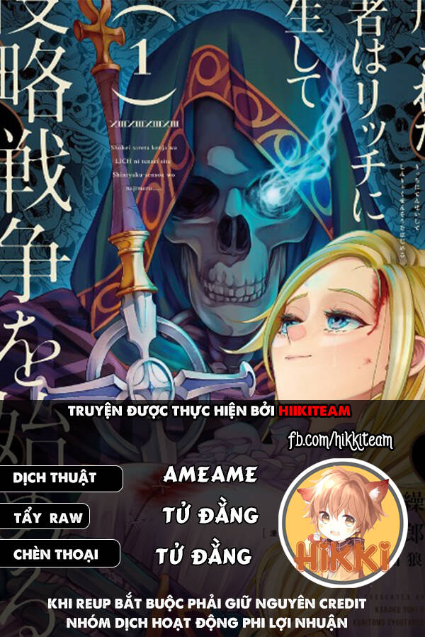 Shokei Sareta Kenja Wa Lich Ni Tensei Shite Shinryaku Sensou Wo Hajimaru Chapter 33 - Trang 2
