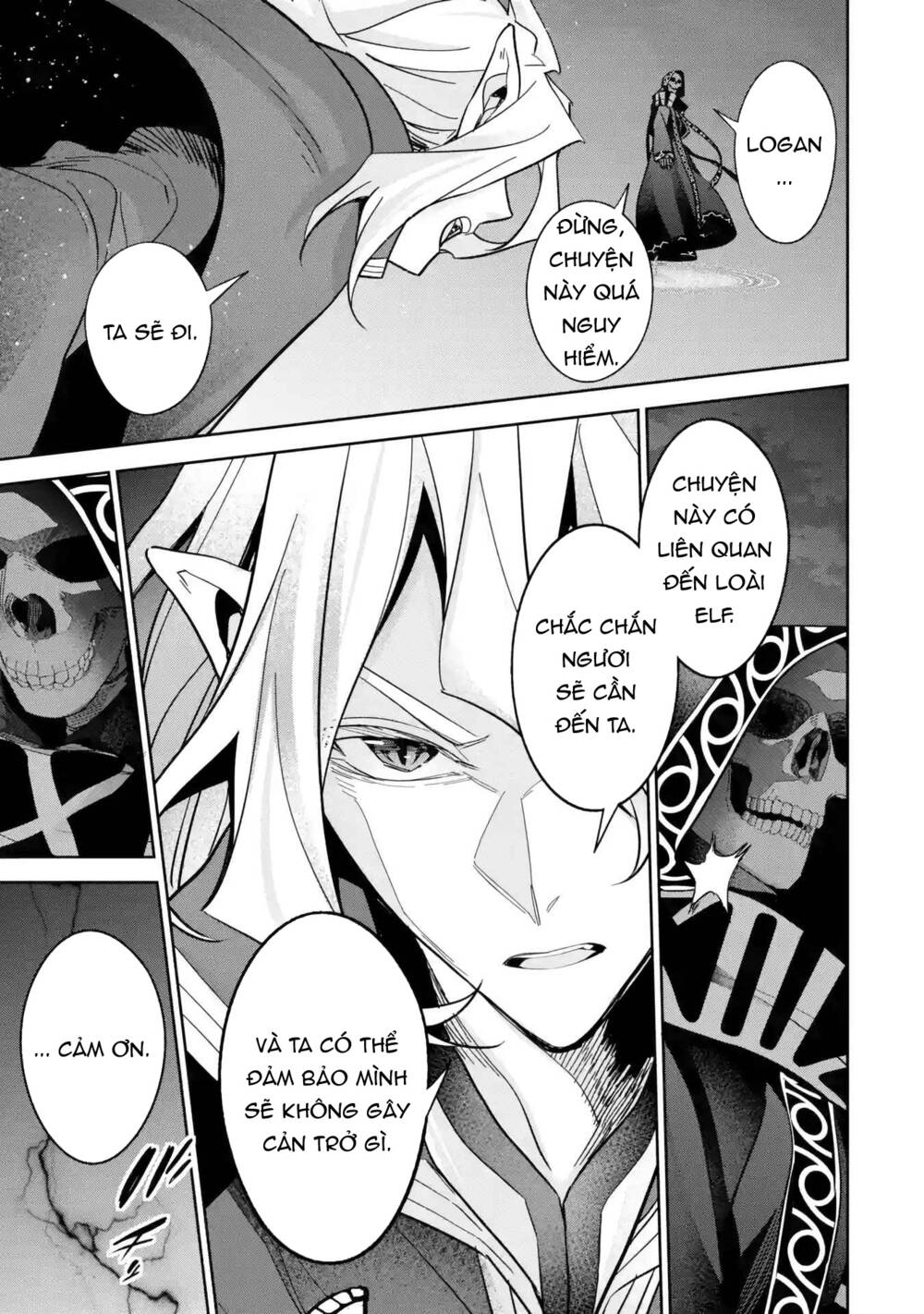 Shokei Sareta Kenja Wa Lich Ni Tensei Shite Shinryaku Sensou Wo Hajimaru Chapter 33 - Trang 2