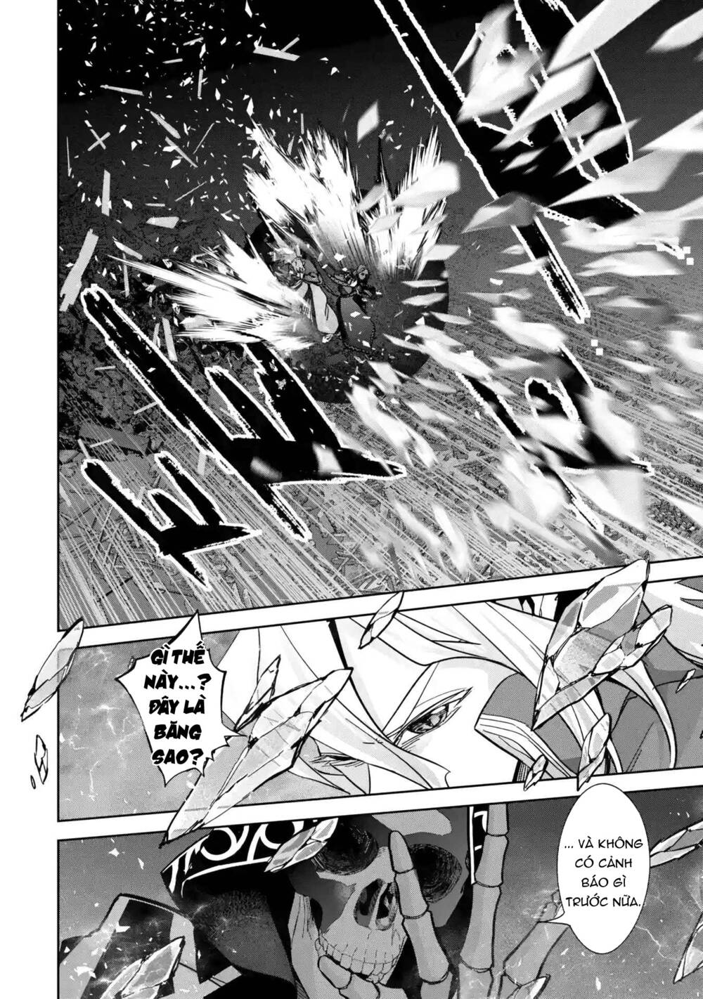 Shokei Sareta Kenja Wa Lich Ni Tensei Shite Shinryaku Sensou Wo Hajimaru Chapter 33 - Trang 2