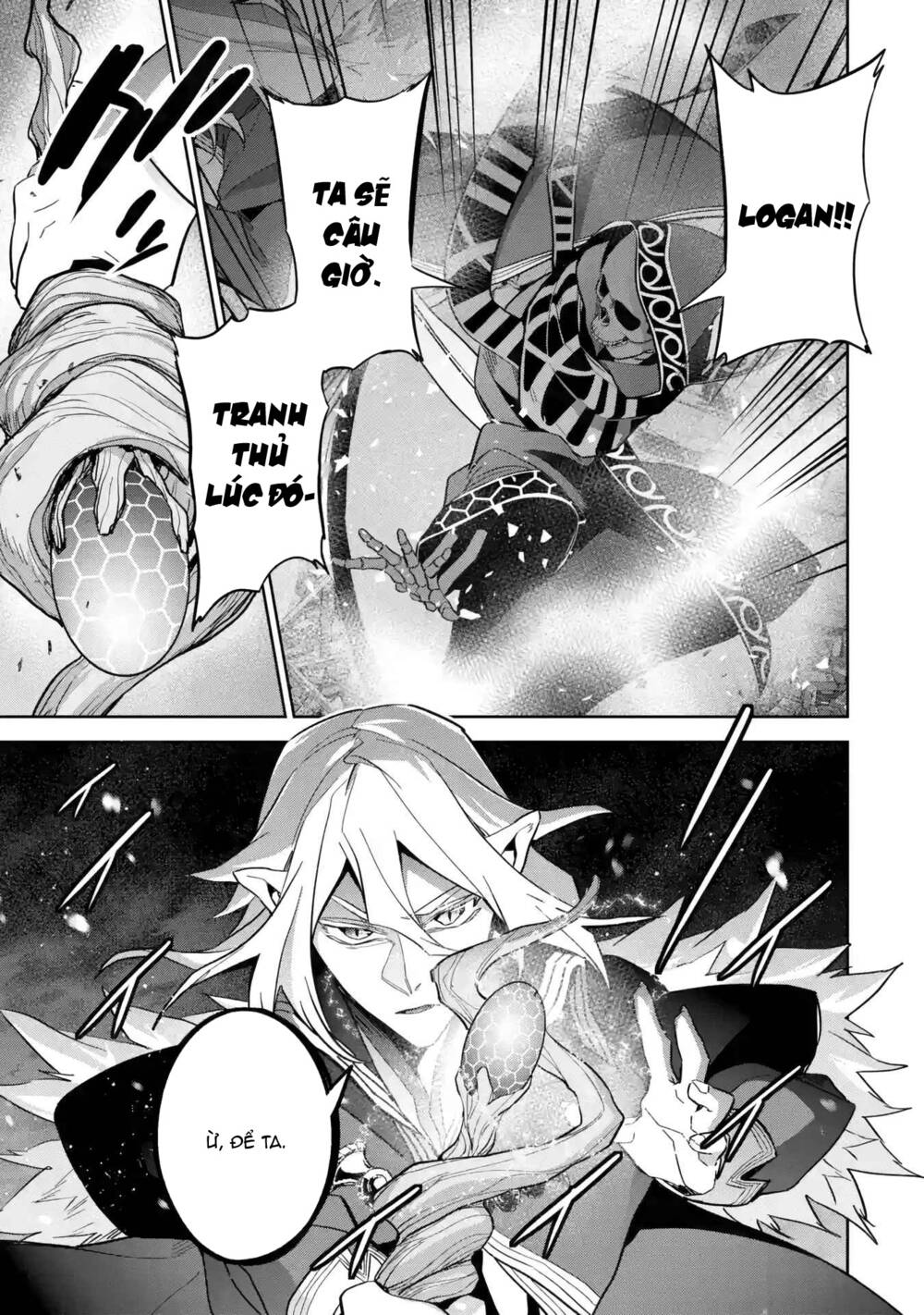 Shokei Sareta Kenja Wa Lich Ni Tensei Shite Shinryaku Sensou Wo Hajimaru Chapter 33 - Trang 2
