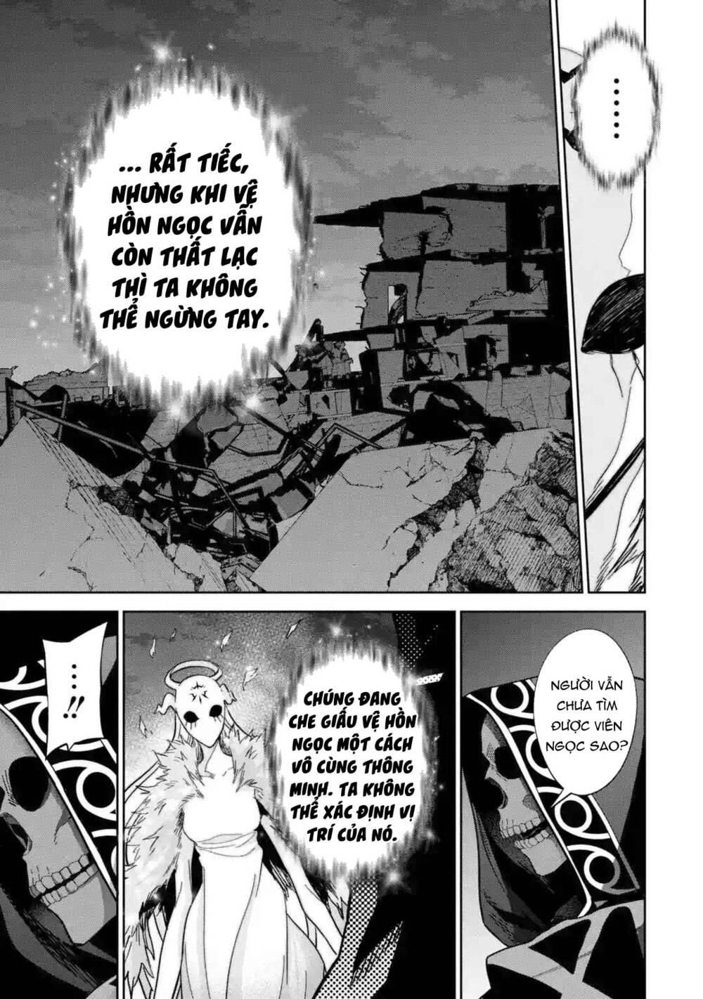 Shokei Sareta Kenja Wa Lich Ni Tensei Shite Shinryaku Sensou Wo Hajimaru Chapter 33 - Trang 2