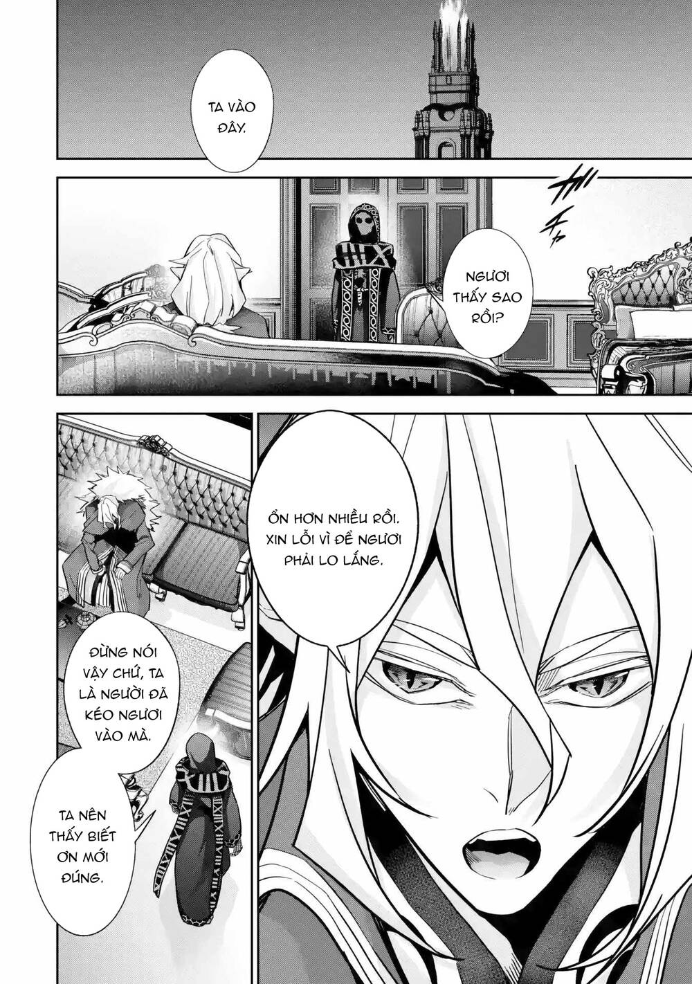 Shokei Sareta Kenja Wa Lich Ni Tensei Shite Shinryaku Sensou Wo Hajimaru Chapter 34 - Trang 2