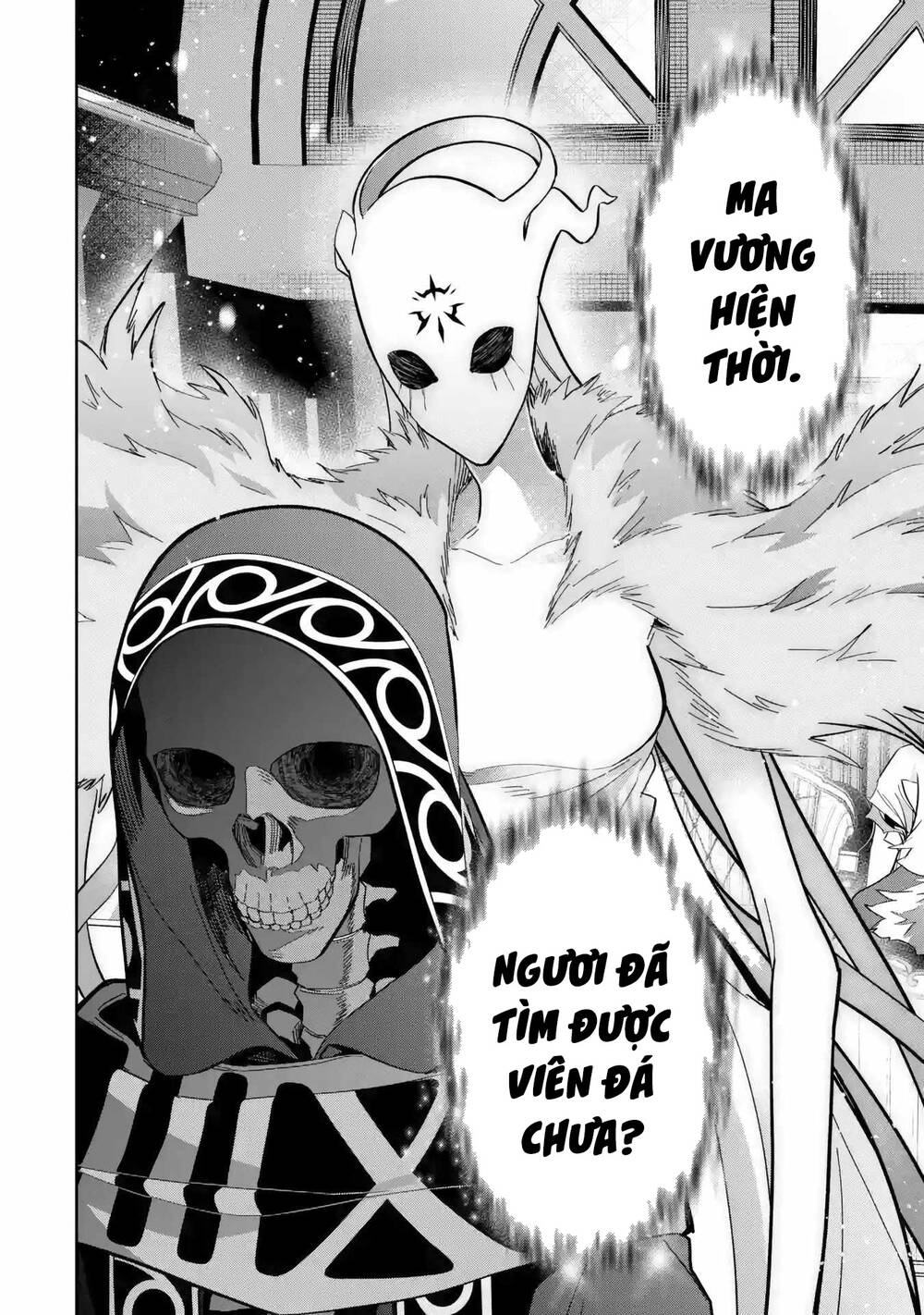 Shokei Sareta Kenja Wa Lich Ni Tensei Shite Shinryaku Sensou Wo Hajimaru Chapter 34 - Trang 2