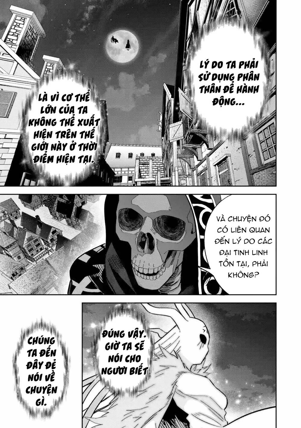 Shokei Sareta Kenja Wa Lich Ni Tensei Shite Shinryaku Sensou Wo Hajimaru Chapter 34 - Trang 2