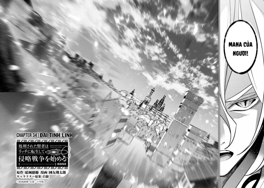 Shokei Sareta Kenja Wa Lich Ni Tensei Shite Shinryaku Sensou Wo Hajimaru Chapter 34 - Trang 2