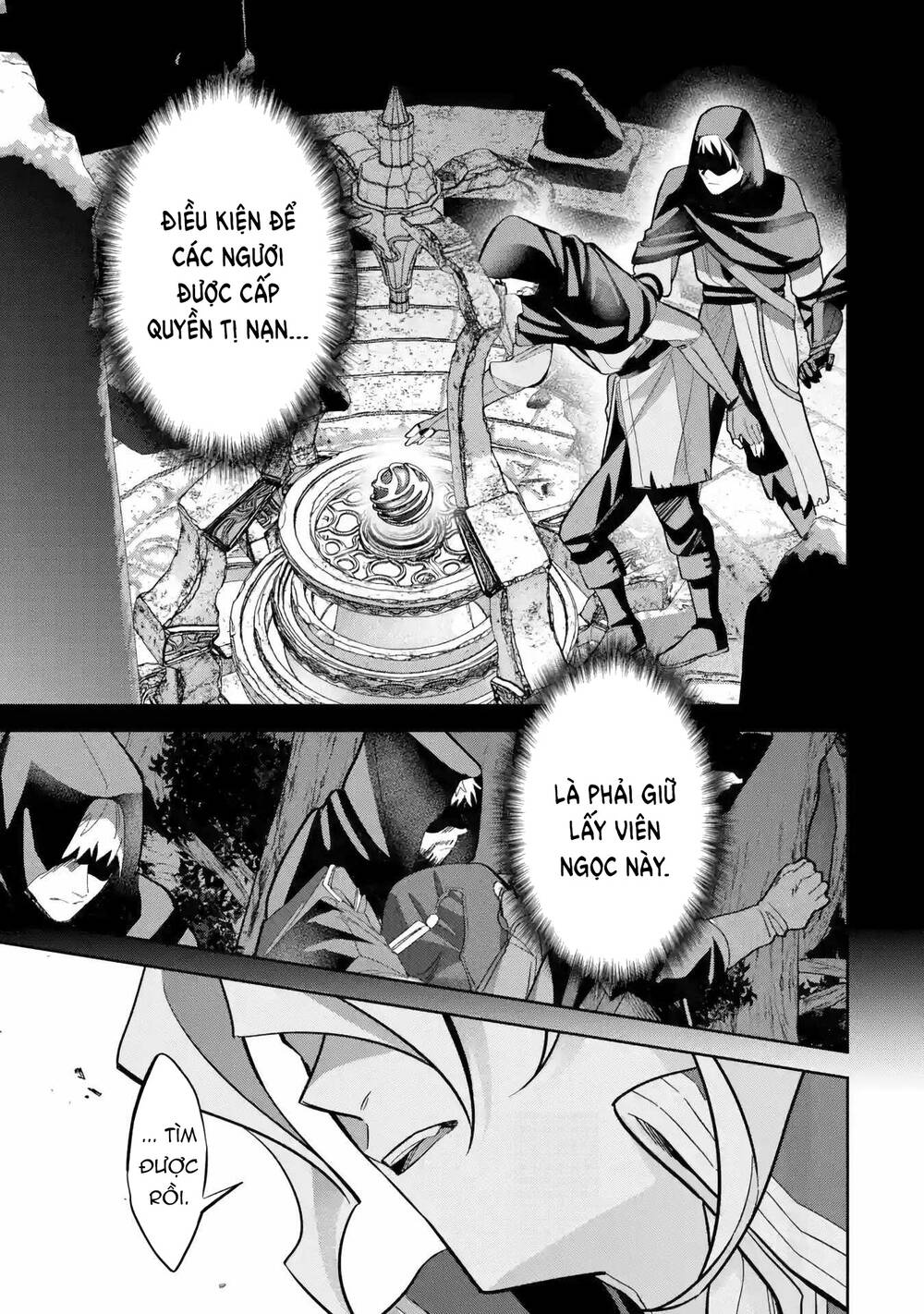Shokei Sareta Kenja Wa Lich Ni Tensei Shite Shinryaku Sensou Wo Hajimaru Chapter 34 - Trang 2