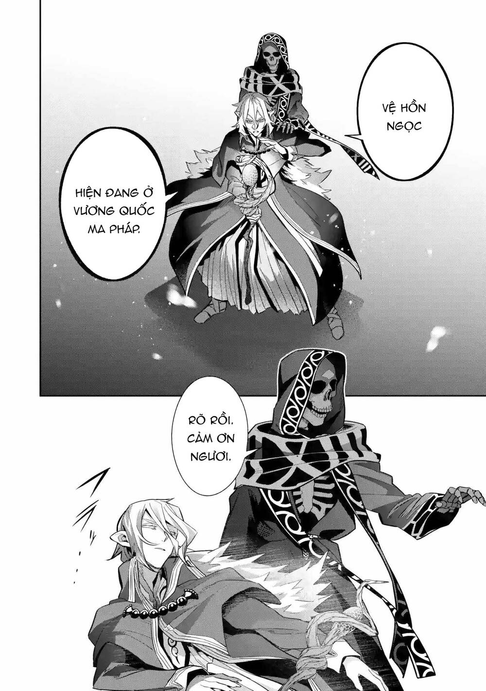 Shokei Sareta Kenja Wa Lich Ni Tensei Shite Shinryaku Sensou Wo Hajimaru Chapter 34 - Trang 2