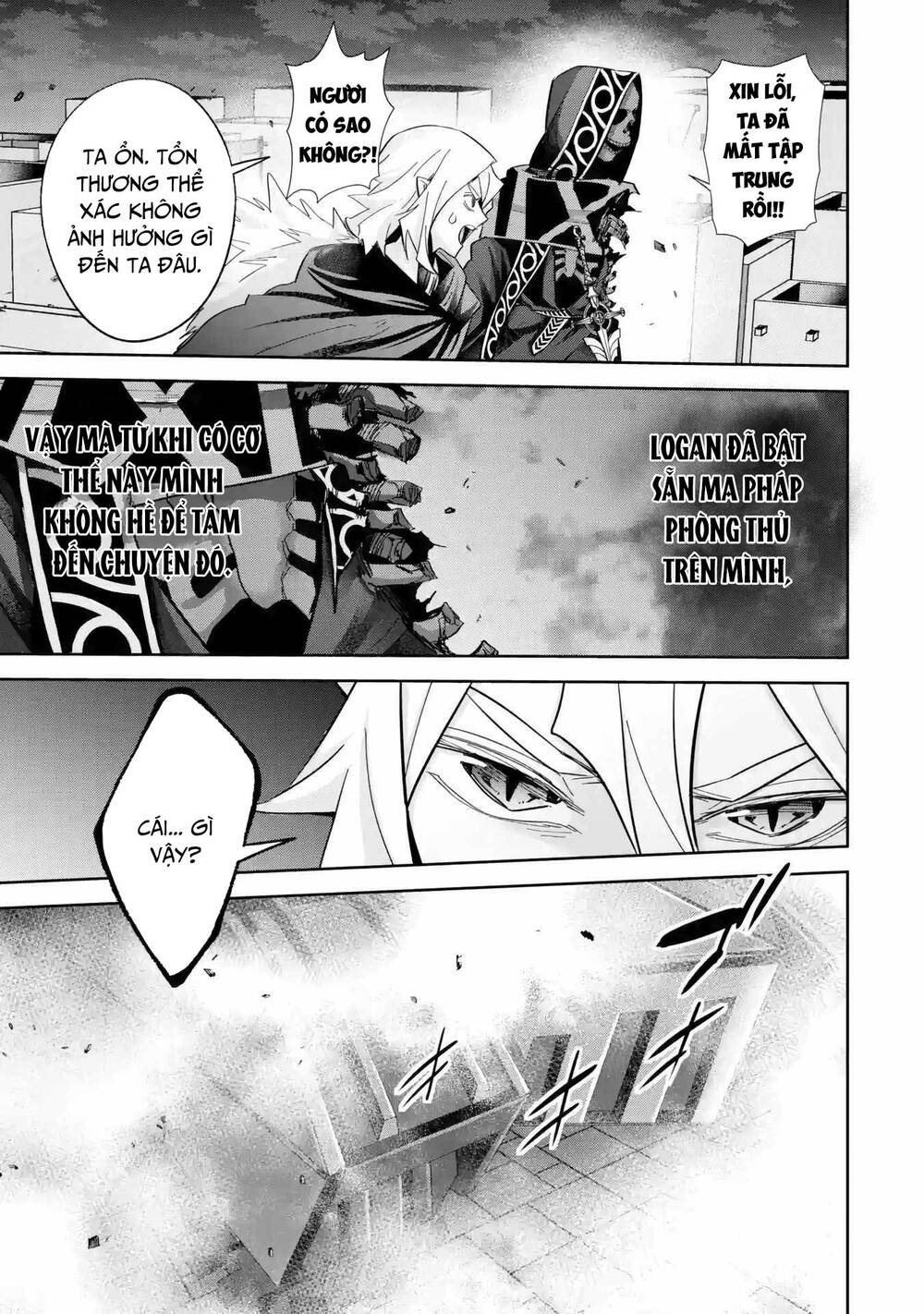 Shokei Sareta Kenja Wa Lich Ni Tensei Shite Shinryaku Sensou Wo Hajimaru Chapter 35 - Trang 2