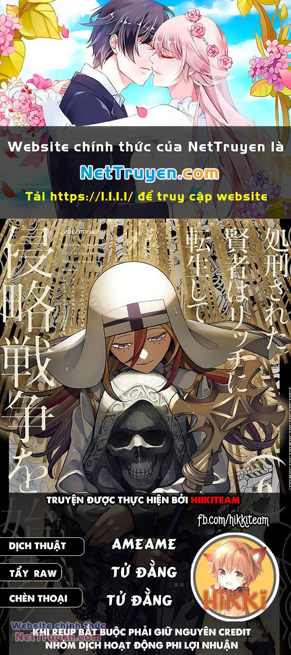 Shokei Sareta Kenja Wa Lich Ni Tensei Shite Shinryaku Sensou Wo Hajimaru Chapter 36 - Trang 2