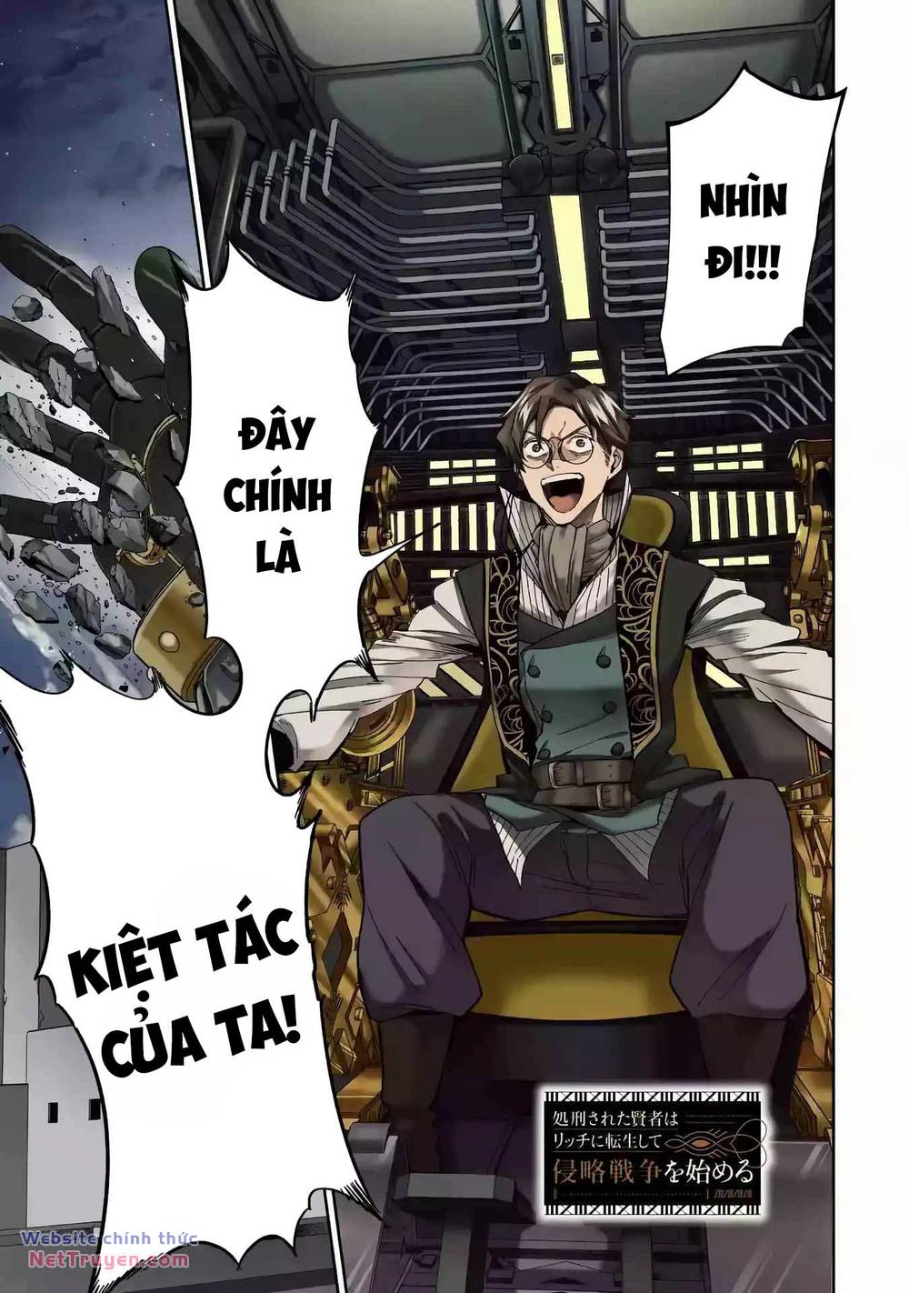 Shokei Sareta Kenja Wa Lich Ni Tensei Shite Shinryaku Sensou Wo Hajimaru Chapter 37 - Trang 2