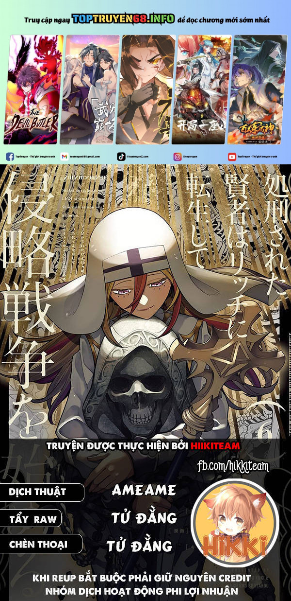 Shokei Sareta Kenja Wa Lich Ni Tensei Shite Shinryaku Sensou Wo Hajimaru Chapter 38 - Trang 2