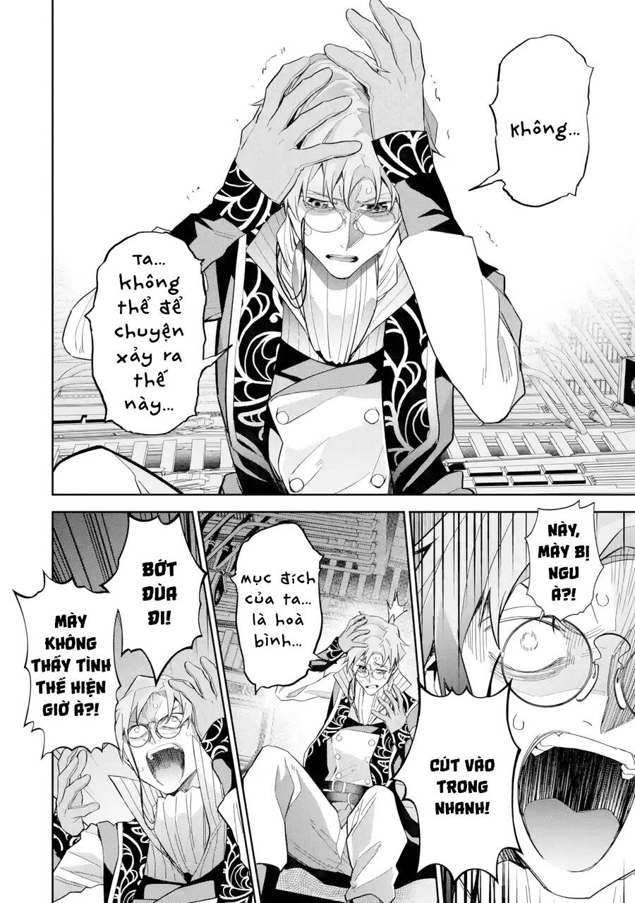 Shokei Sareta Kenja Wa Lich Ni Tensei Shite Shinryaku Sensou Wo Hajimaru Chapter 38 - Trang 2