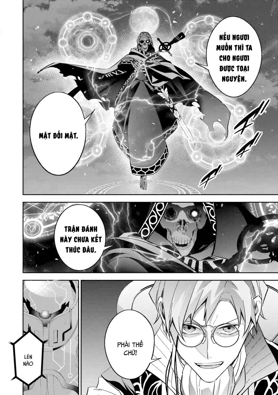 Shokei Sareta Kenja Wa Lich Ni Tensei Shite Shinryaku Sensou Wo Hajimaru Chapter 38 - Trang 2