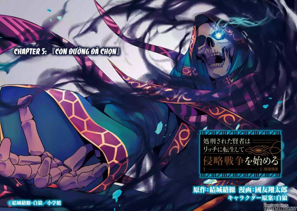 Shokei Sareta Kenja Wa Lich Ni Tensei Shite Shinryaku Sensou Wo Hajimaru Chapter 5 - Trang 2