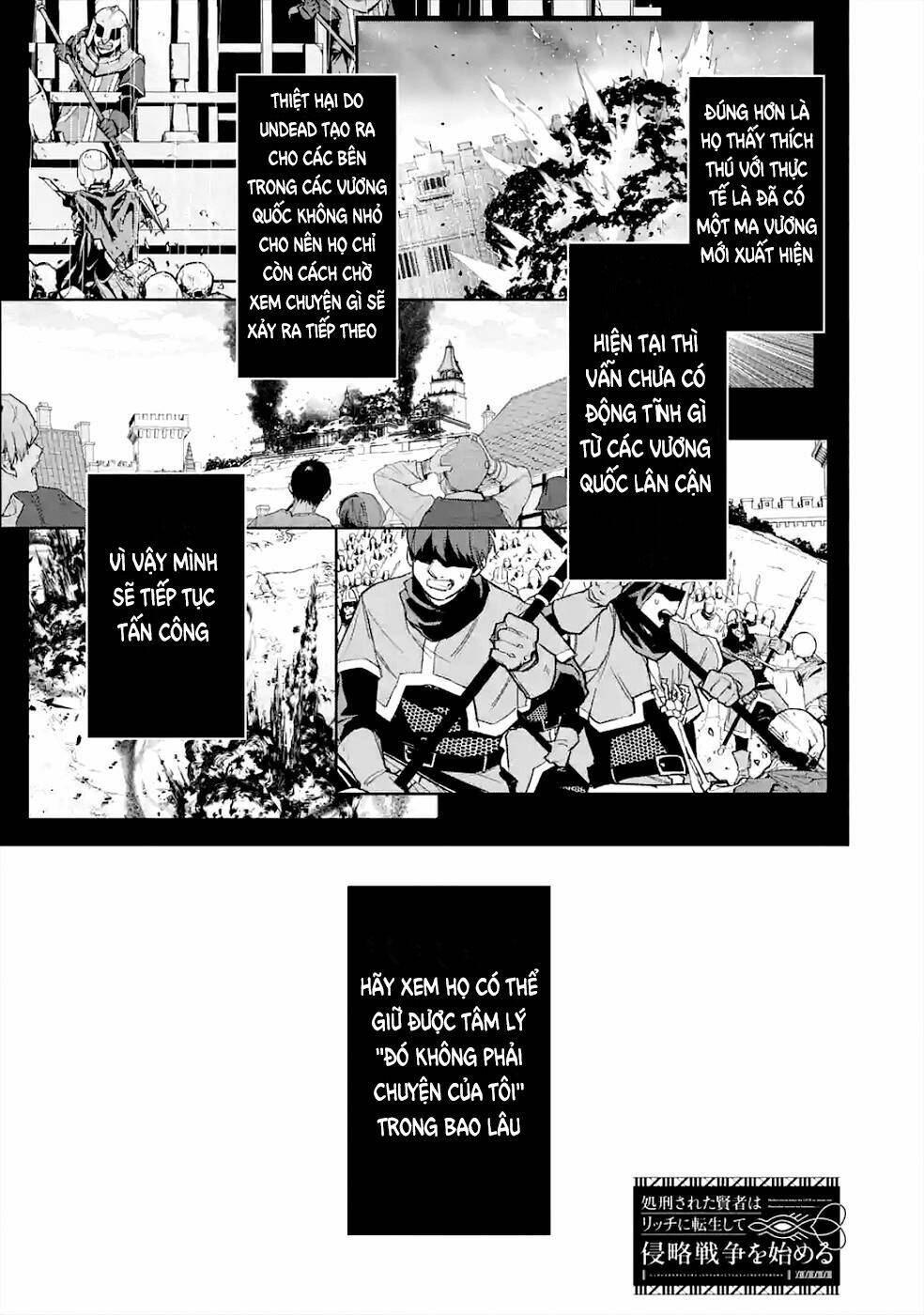 Shokei Sareta Kenja Wa Lich Ni Tensei Shite Shinryaku Sensou Wo Hajimaru Chapter 7.1 - Trang 2