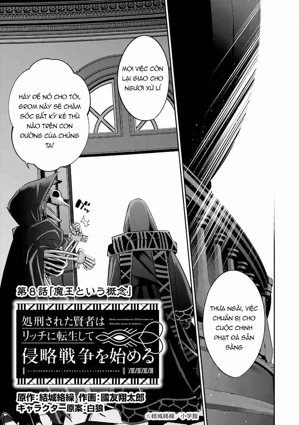 Shokei Sareta Kenja Wa Lich Ni Tensei Shite Shinryaku Sensou Wo Hajimaru Chapter 8 - Trang 2