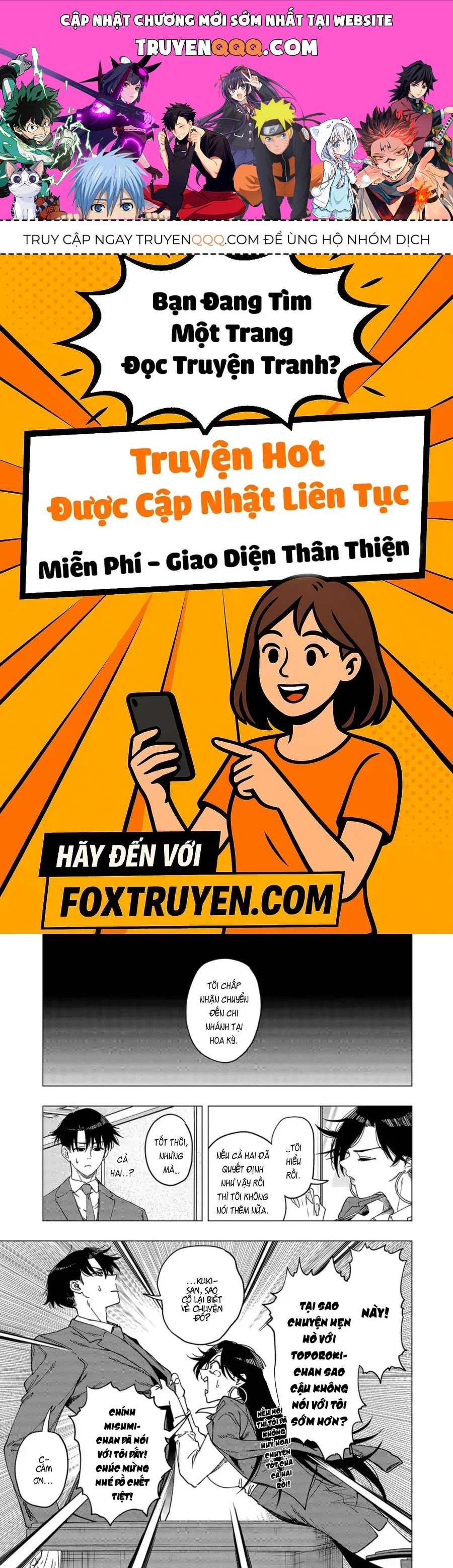 Shokuba No Onnanoko Ni Toushisuru Hanashi  A Story About Investing In A Girl At The Workplace Chapter 30 - Trang 2