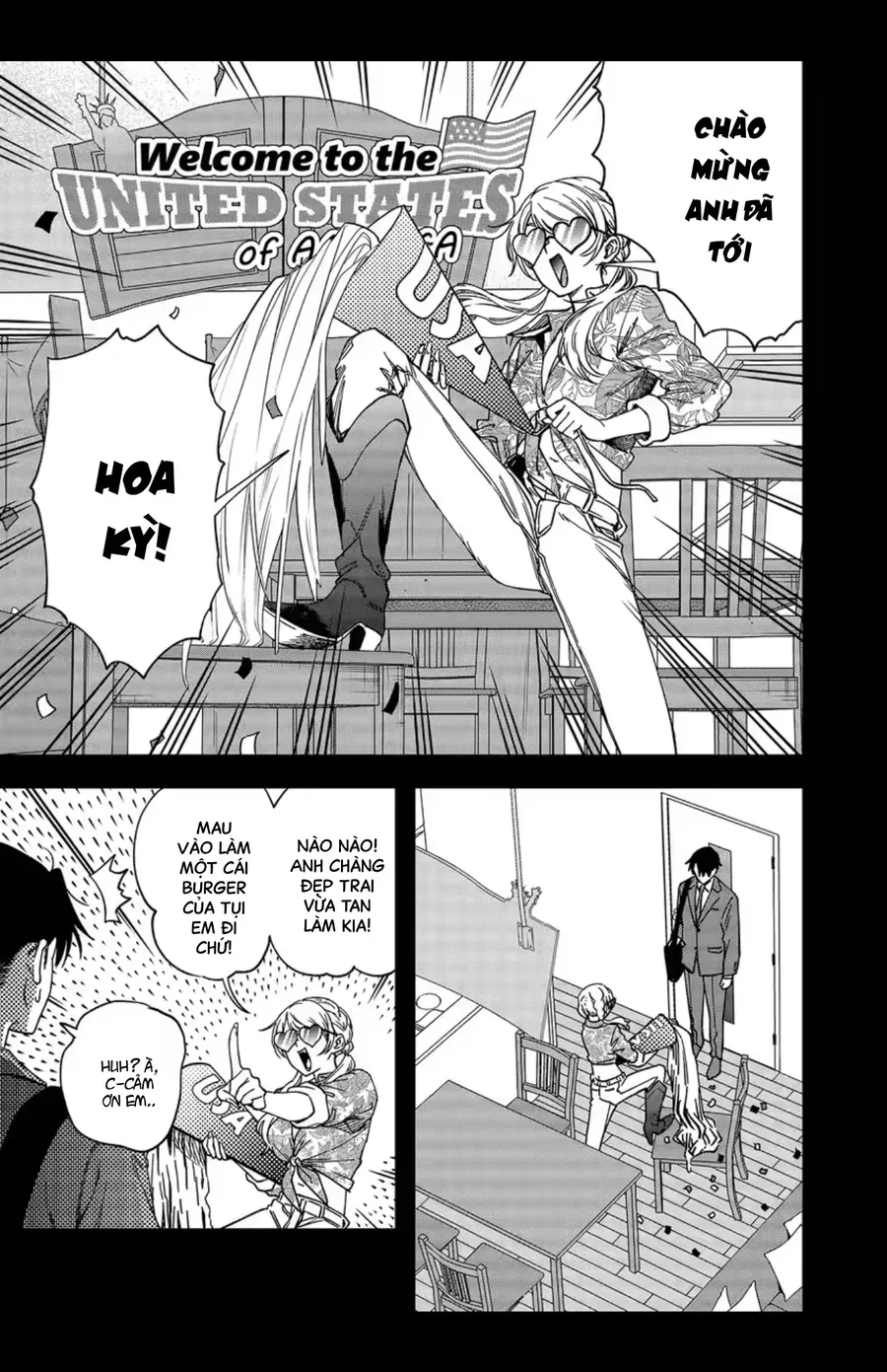 Shokuba No Onnanoko Ni Toushisuru Hanashi  A Story About Investing In A Girl At The Workplace Chapter 30 - Trang 2