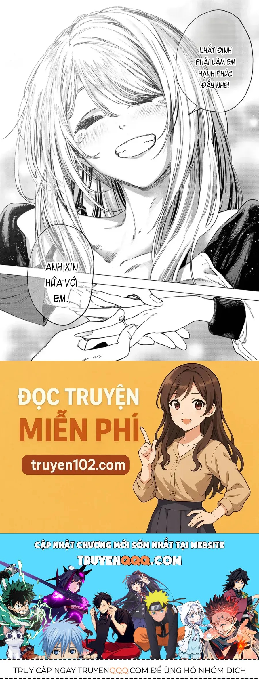 Shokuba No Onnanoko Ni Toushisuru Hanashi  A Story About Investing In A Girl At The Workplace Chapter 31 - Trang 2