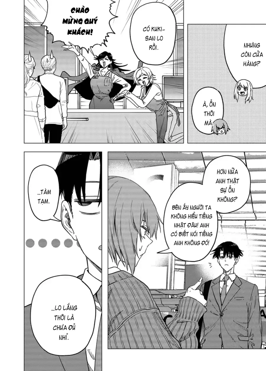 Shokuba No Onnanoko Ni Toushisuru Hanashi  A Story About Investing In A Girl At The Workplace Chapter 32 - Trang 2