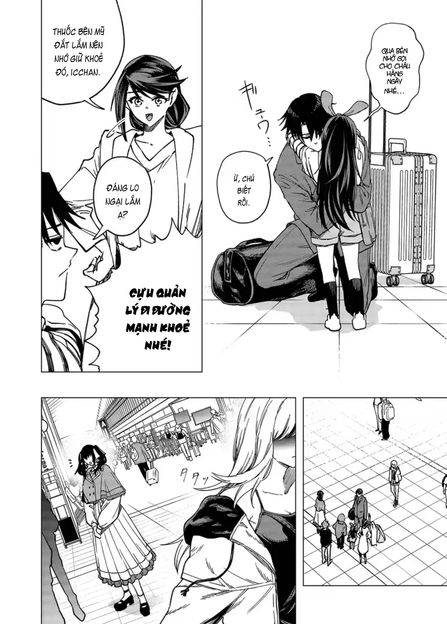 Shokuba No Onnanoko Ni Toushisuru Hanashi  A Story About Investing In A Girl At The Workplace Chapter 32 - Trang 2