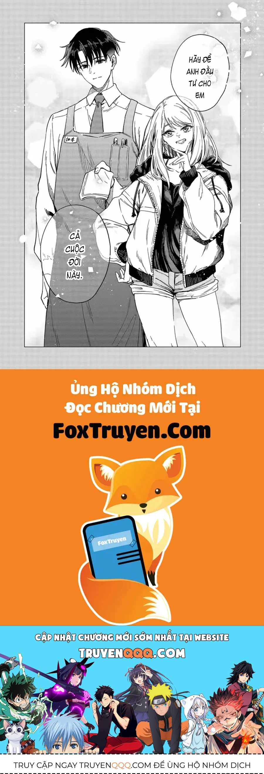 Shokuba No Onnanoko Ni Toushisuru Hanashi  A Story About Investing In A Girl At The Workplace Chapter 33 - Trang 2