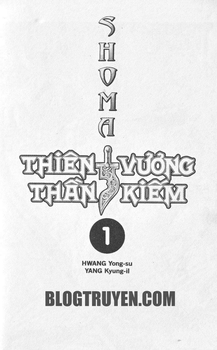 Shoma – Thiên Vương Thần Kiếm Chapter 1 - Trang 2