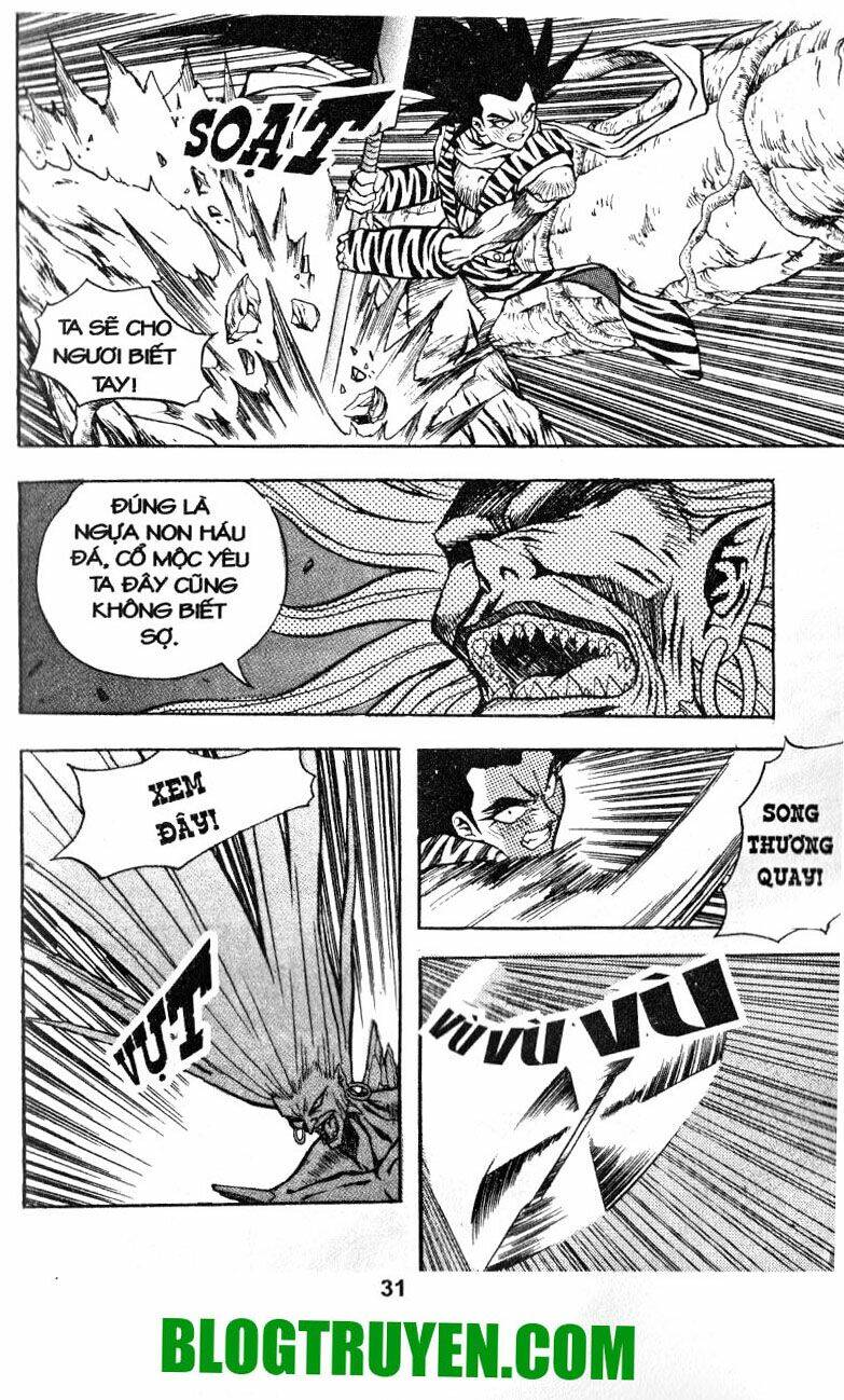 Shoma – Thiên Vương Thần Kiếm Chapter 10 - Trang 2